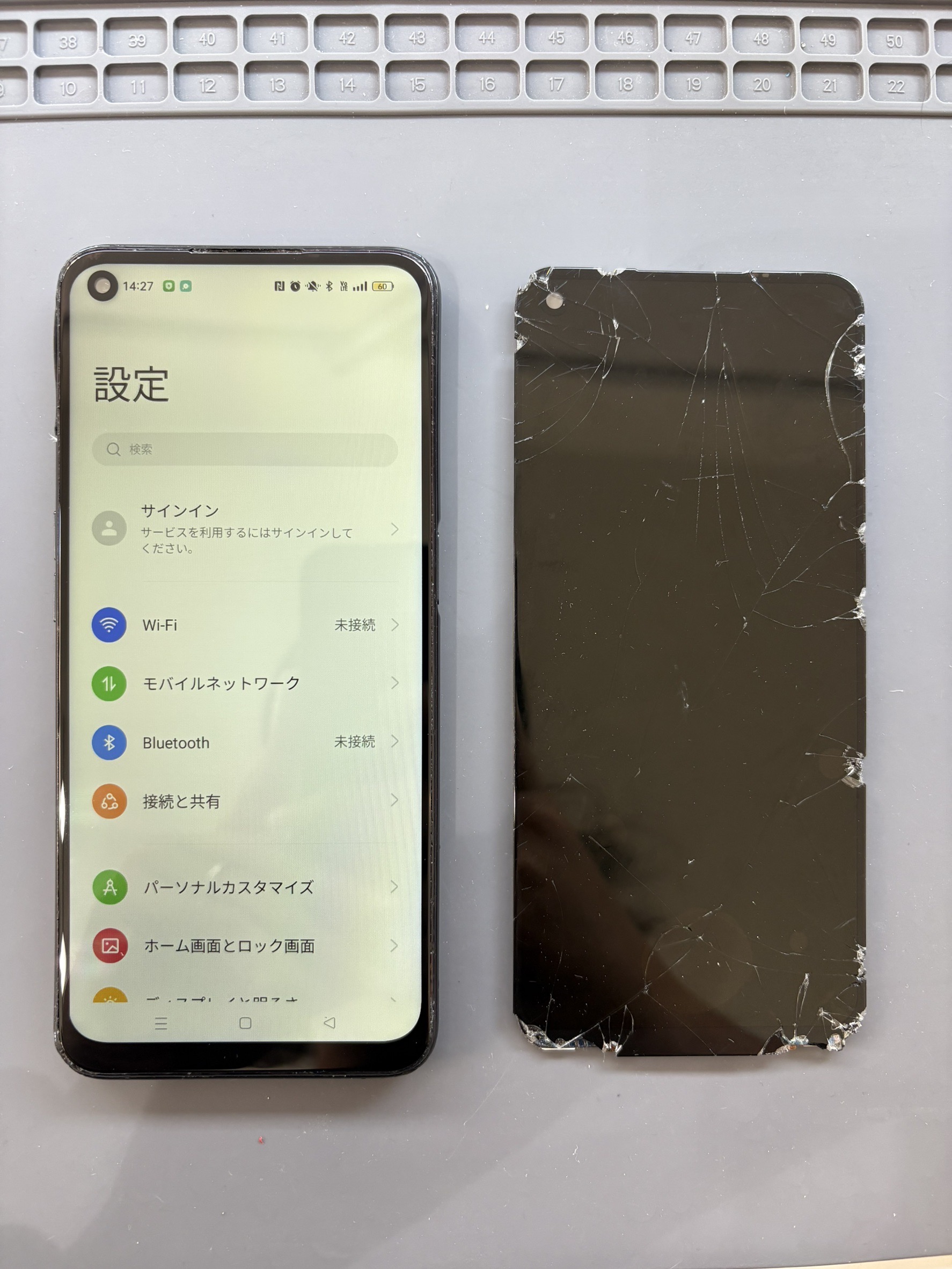 画面が割れて一部表示不良のOPPO A54の液晶交換！【スマホ修理工房大和店】